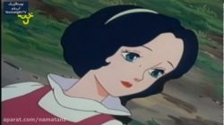 کارتون سفید برفی قسمت 5